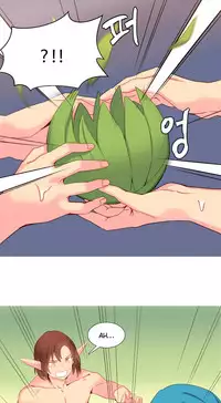 [Rozer] A World that I Rule | 我统治的世界 Ch.1-25 [Chinese]