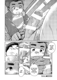 [Shounen Zoom (Shigeru)] Manga Shounen Zoom Vol. 15 [English] [Digital]