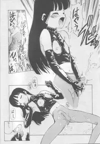 (C46) [JoRiJoRi (Various)] JoRiJoRi Vol. 4 (Various)