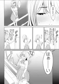 Action Pizazz DX 2018-03 [Digital]