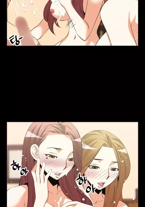 Love Parameter Ch.1-53