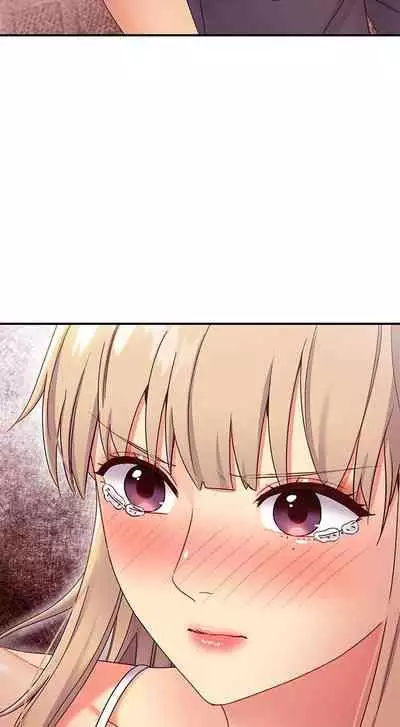 我媽媽的朋友 61-83 CHI manhwaroshixp.wordpress.com/only-manhwas-raw