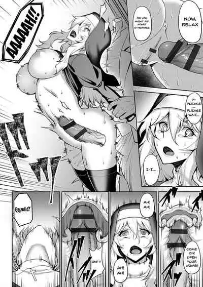 Dain no Meikyuu | Labyrinth of Indecency Ch. 1-8