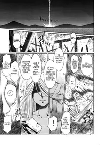 (C63) [CIRCLE OUTERWORLD (Chiba Shuusaku)] Midgard (Ah! My Goddess) complete [eng]