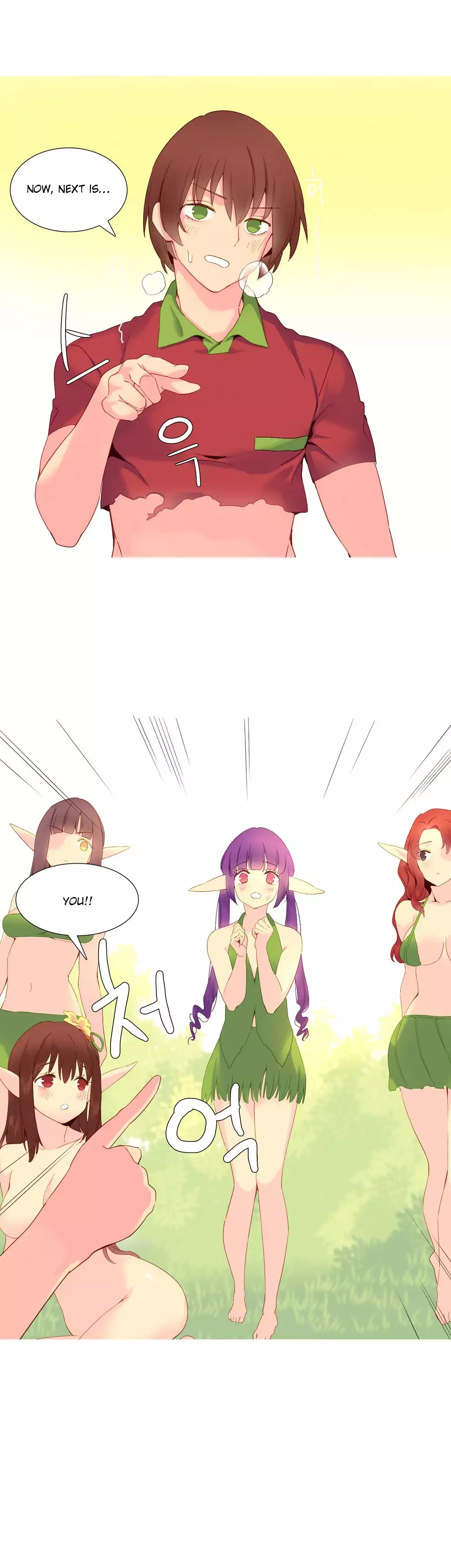 A World That I Rule Ch.01-17