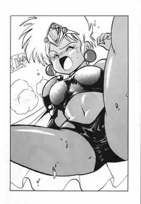 (CR16) [Studio Katsudon (Manabe Jouji)] Ura Outlanders Soushuuhen Illustration Shuu (Various)