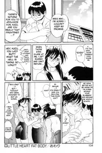 [NeWMeN] Secret Plot DEEP Ch. 1-7 [English] [ShadowRFox]