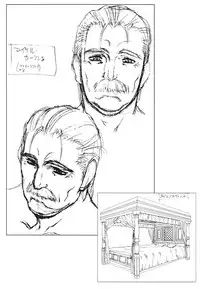 [EarthWork (Urushihara Satoshi)] Front Innocent - Mou Hitotsu No Lady Innocent -