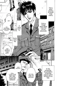 Takakura Row - Kodou (Eng)