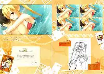 [Yuzusoft] RIDDLE JOKER OFFICIAL VISUAL FANBOOK