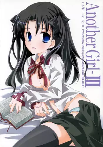 (C66) [Tenjikuya (Mochizuki Nana)] Another Girl III (Fate/stay night) [Chinese]