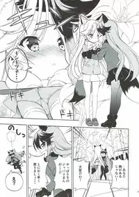 (C93) [Moe Moe Cafe (Takahashi Tetsuya)] Kitsune no Yuriiri (Kemono Friends)