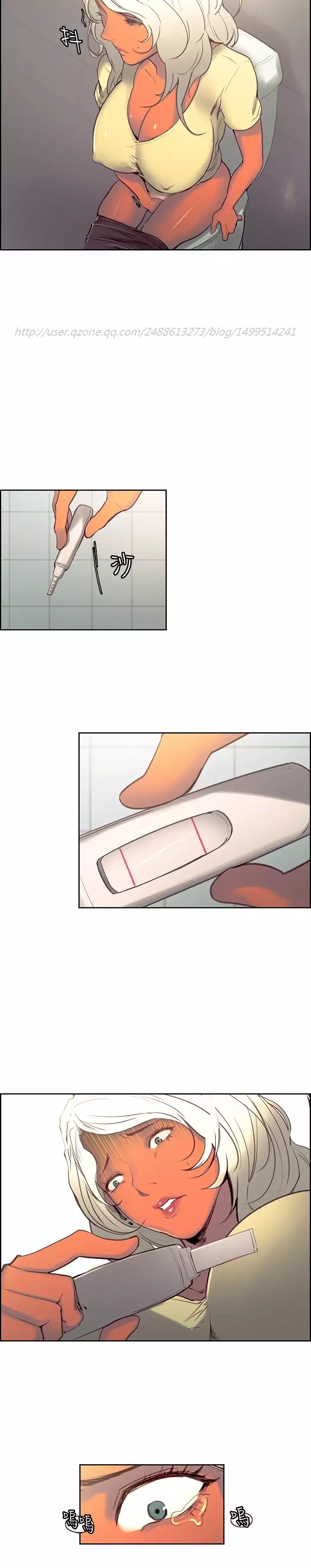 Domesticate the Housekeeper 调教家政妇 Ch.29~42 中文