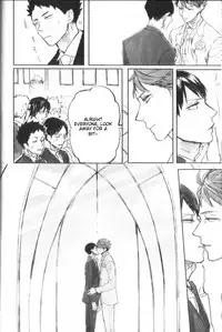 (RTS!!5) [Gekirin (Syaku)] Hai Honey (Haikyuu!!) [English] [lamperouge-1]