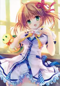 Karumaruka Circle Smile Summer Book