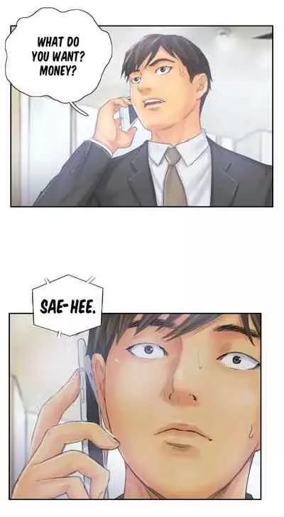 [LSD] New Face (Ch.1 - 40) [English] [END]