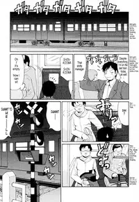 [Saigado] Hanasan No Kyuujitsu (Hana's Holiday) [English Translated by Tonigobe]