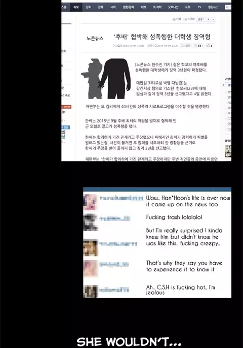 Love Parameter Ch.1-59