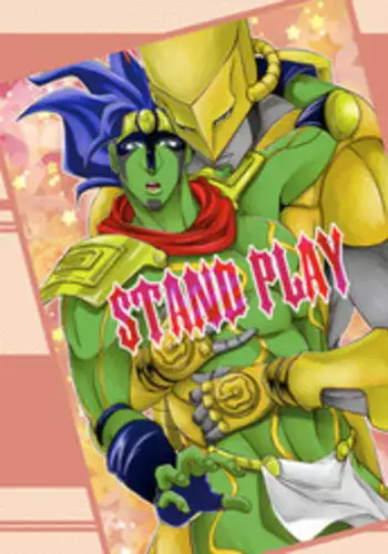 [WILD Goat & QUARTER.] Stand Play (Jojo's Bizarre Adventure)
