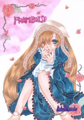 [Double Cross (Fukaumi Tadashito,Kagura Heki)] FRAMBOISE (Rozen Maiden) (ENG) =TV=