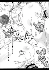 (C89) [Setoran (Itou Seto, Tanno Ran)] et cetera (Various)