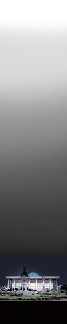 Honey trap 甜蜜陷阱 ch.8~18