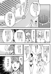 Action Pizazz DX 2019-06