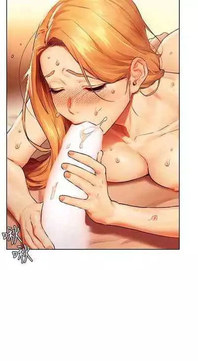 无声的战争 123-141 CHI