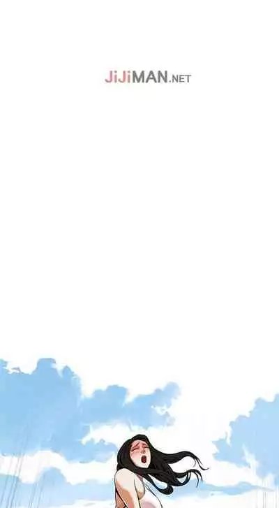 【周二连载】偷窥（作者：李乙 & 經文旗） 第1~125话