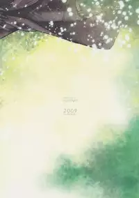 (C76) [nightflight (Yui)] sence of distance (Final Fantasy VII) [English] [Agia]