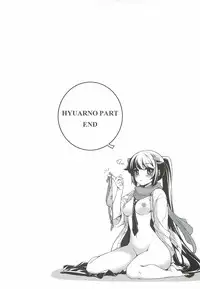 (C83) [CDPA (ANICD, MILKCOW, MOONZERO)] CROSS MAKE 2012 WINTER (Freezing)