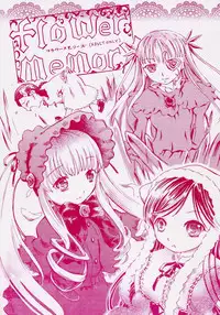 [circle bob (brother bob)] flower memory (Rozen Maiden)