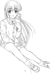 [DRILL (Moribell)] Cho Maboroshi no Are EX 2 (Sentimental Graffiti)