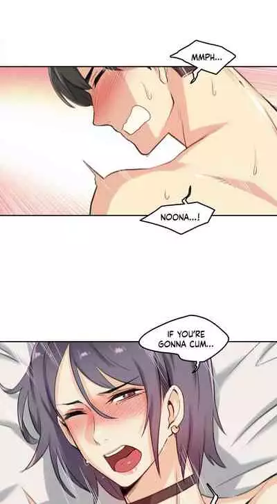 DADDY'S WILD OATS | Surrogate Father Ch. 1-17