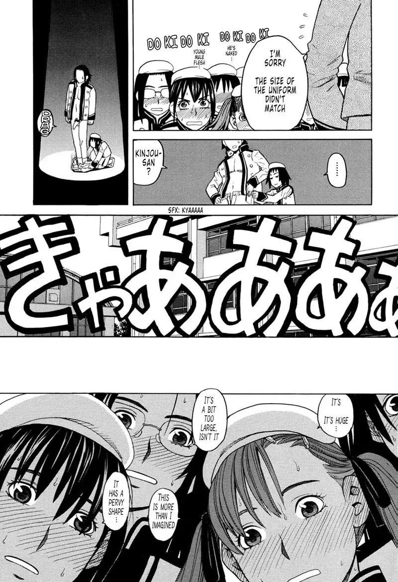 Harem x Harem Ch1
