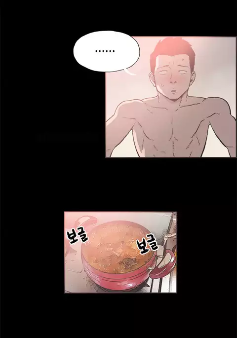 Cohabitation Ch.1-22