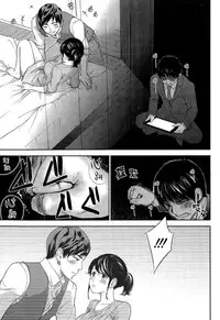 [Shikishiro Konomi] Netoraserare | 虛假的寢取 Ch. 12-15 [Chinese] [無邪気漢化組]