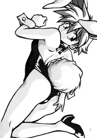 [Studio Katsudon (Manabe Jouji)] Keiou Yuugekitai