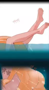 中文韩漫 今天的老公 Ch.01-14 [Chinese]