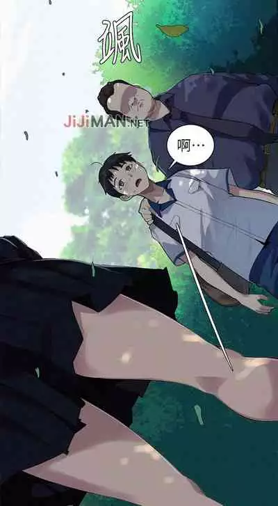 【周六连载】秘密教学（作者：美娜讚 & 鋼鐵王） 第1~53话