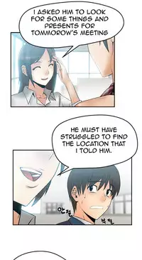 My Office Ch.1-37 (English) (Ongoing)