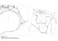 [Moewrest (Meto)] Moewrest 11 Nikudan no Milk Pudding vs Gel 2 [Digital]