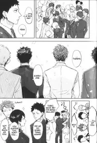 (RTS!!5) [Gekirin (Syaku)] Hai Honey (Haikyuu!!) [English] [lamperouge-1]