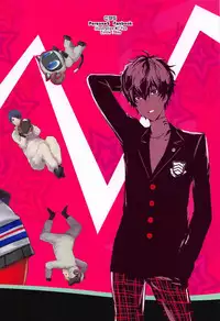 (C95) [Anu (MZ-Yun)] NERO5 (Persona 5)