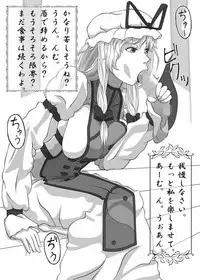 [NAVY (Kishuu Chokkou)] Fellatio no Ehon Soushuuhen Vol. 1 (Various) [Digital]