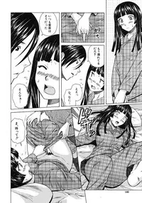 [Fuuga] Shinda Watashi no Monogatari Ch.1-6 (Complete)