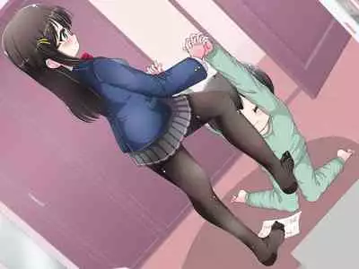 [Oneashi] Ashi de sa reru no hazukashīkedo… o nēchan ni fuma retai