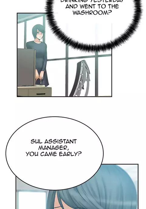 My Office Ch.1-42