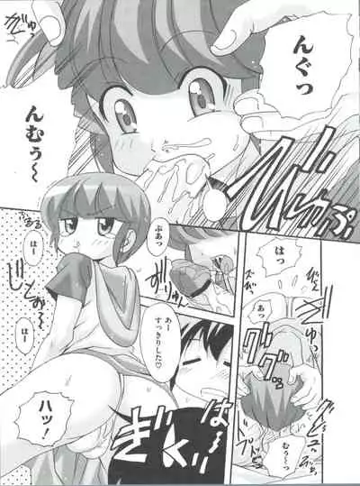 [Anthology] Loli Classics (Various)