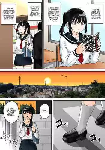 An ordinary middle school girl got reincarnated to another world and raped